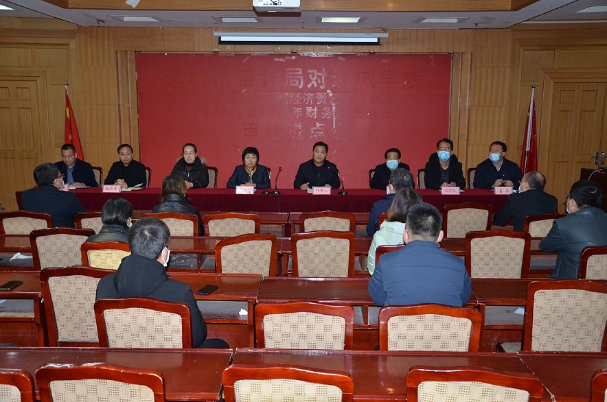 微信图片_20210201084816.jpg