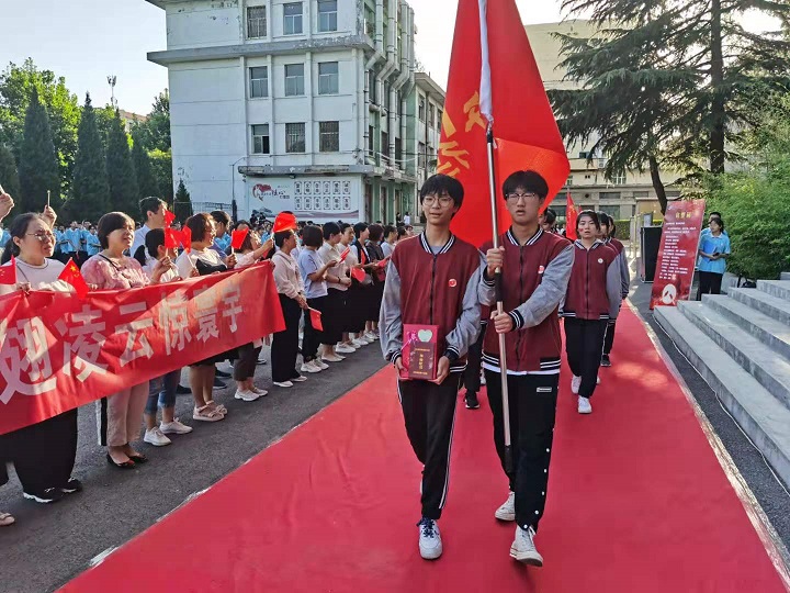 走红毯.jpg