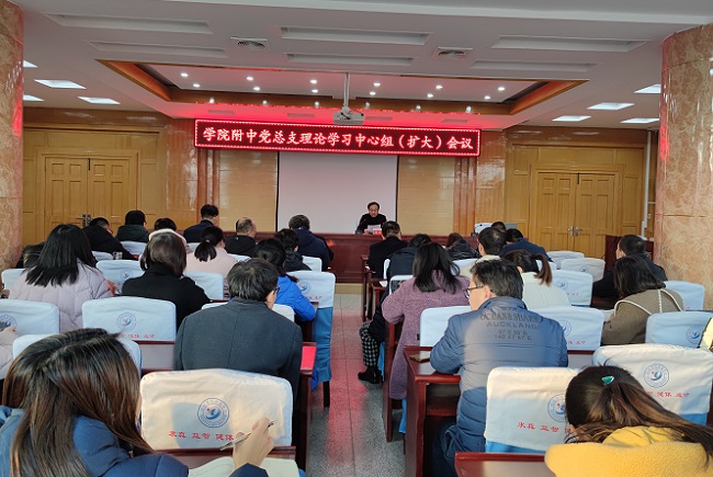 微信图片_20211220163848.jpg