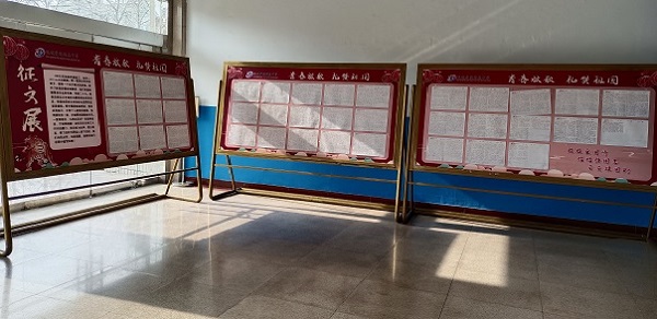 微信图片_20220110112031.jpg