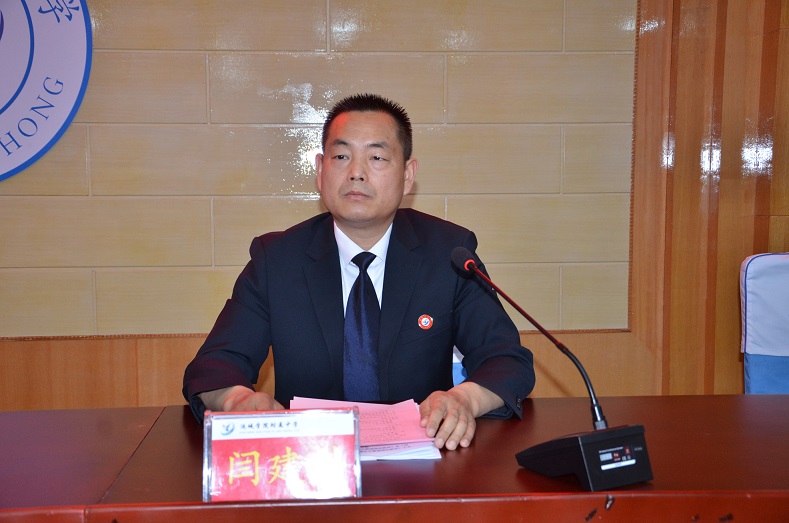 党总支副书记、副校长闫建科主持开幕式.JPG
