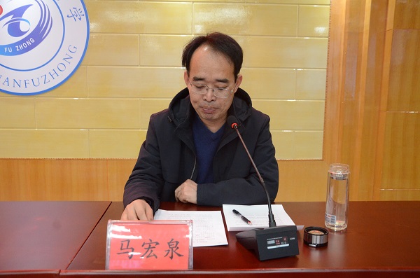马校长.JPG
