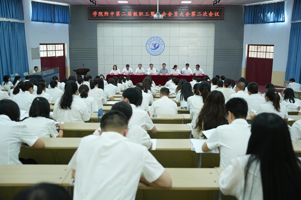 大会全景.JPG