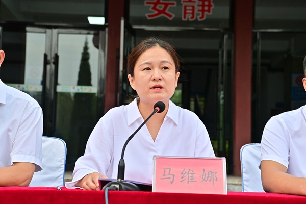 马书记.JPG