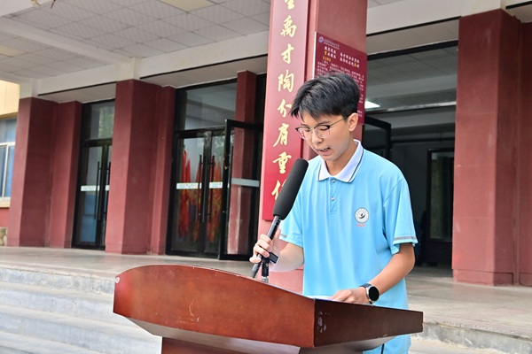 马艺杰2.JPG